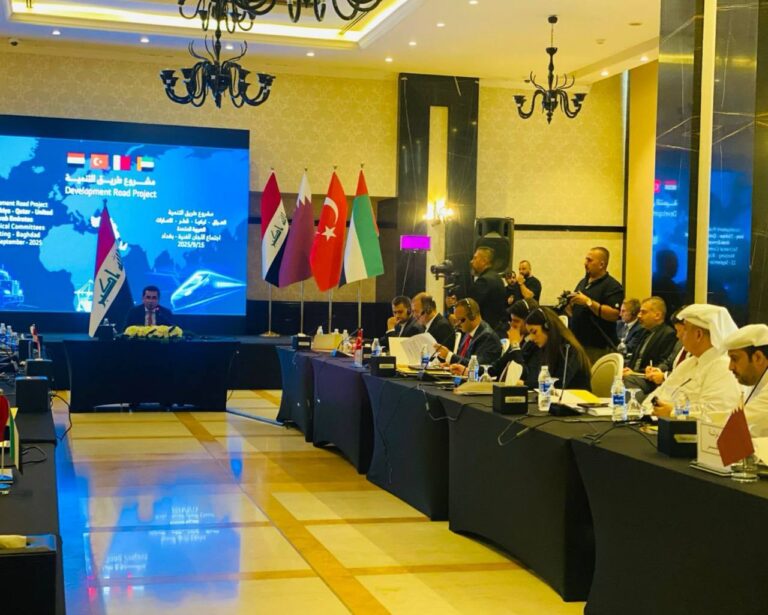 بمشاركة 4 دول.. بدء الاجتماع الخامس للجان الفنية الخاصة بمشروع طريق التنمية